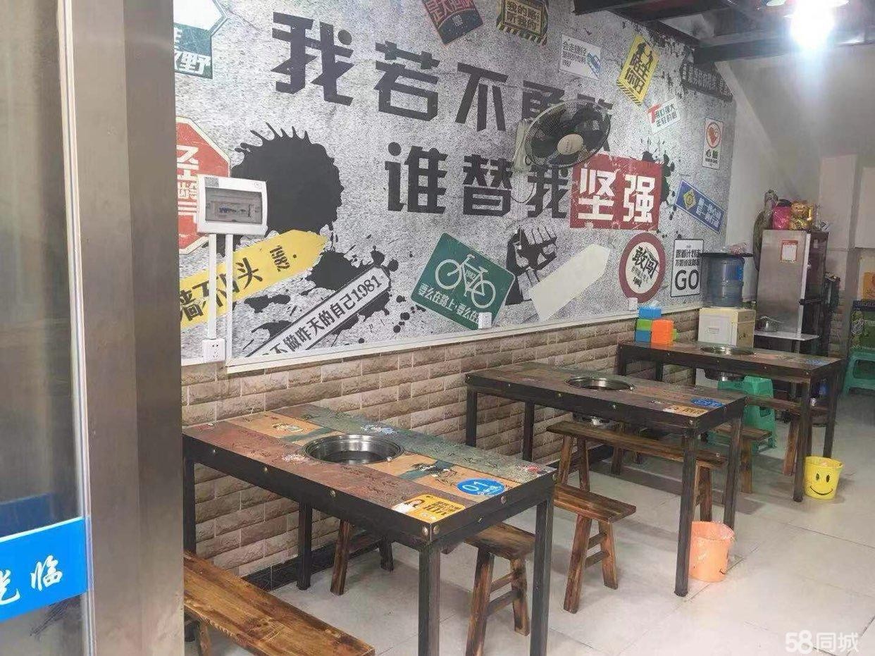 (转让) 新蒲大学城校园二号路旺铺转让